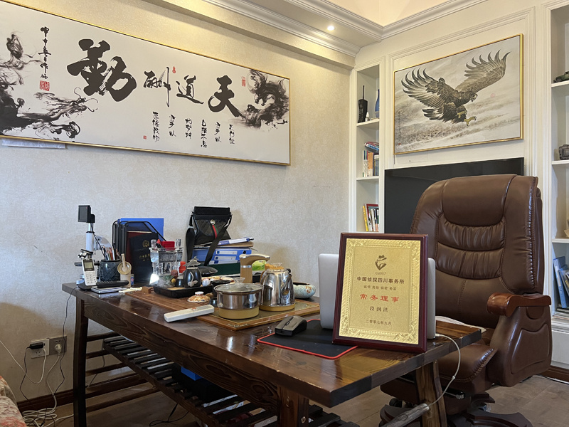 新安县取证公司解析婚内出轨对家庭的影响